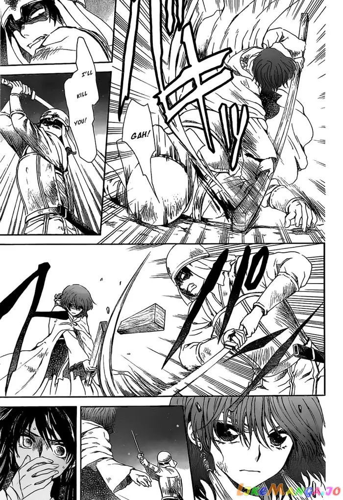 Yona of the Dawn Chapter 113 image 27_optimized